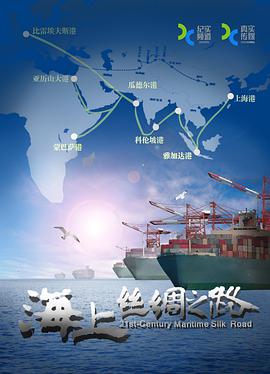 2016年5月上映的高分电影汇总,【必看推荐】建议收藏