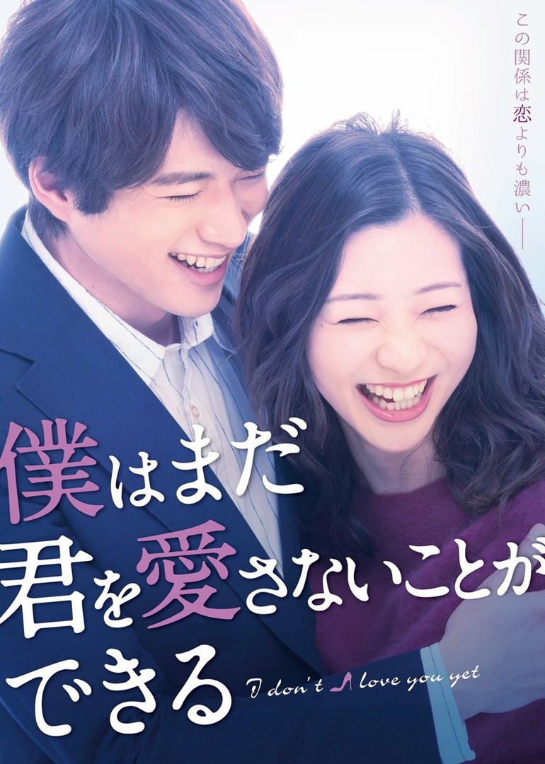 2019年7月播出的高分电视剧汇总,你追过哪部?