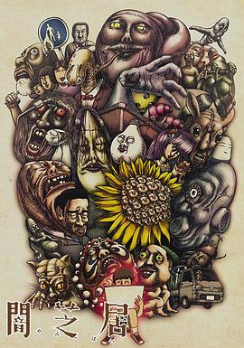 2016年1月上映的高分动漫汇总,有没有你心里的高分动漫