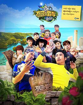 2014年1月上映的高分电影汇总,【必看推荐】建议收藏