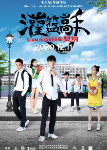 2020年12月上映的高分电影汇总,【必看推荐】建议收藏