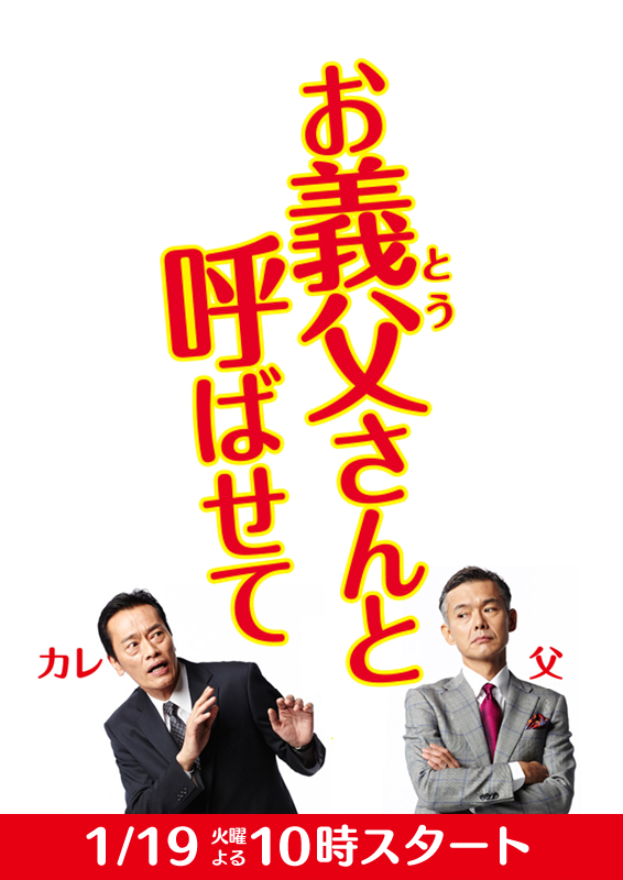 2016年1月上映的高分电影汇总,【必看推荐】建议收藏