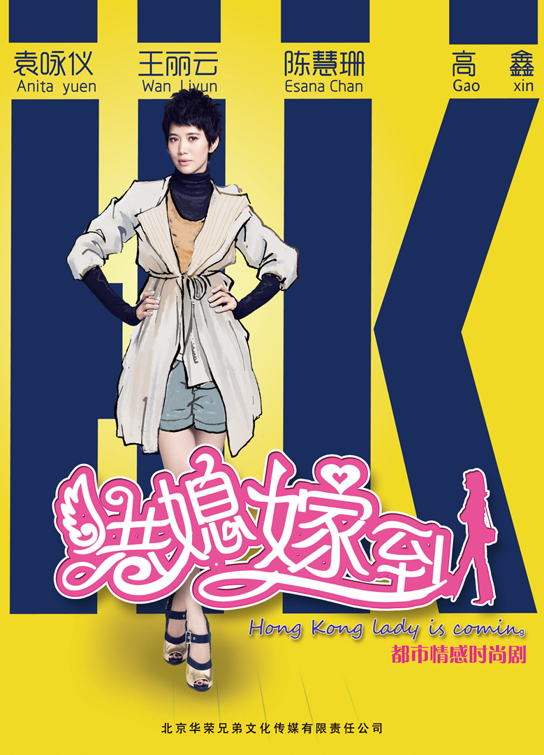 2016年6月播出的高分电视剧汇总,你追过哪部?