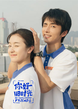 2017年11月播出的高分电视剧汇总,你追过哪部?