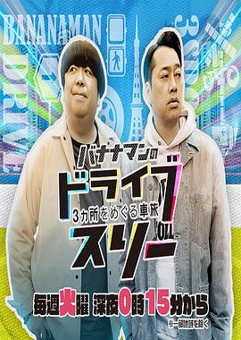 2019年4月上映的高分电影汇总,【必看推荐】建议收藏