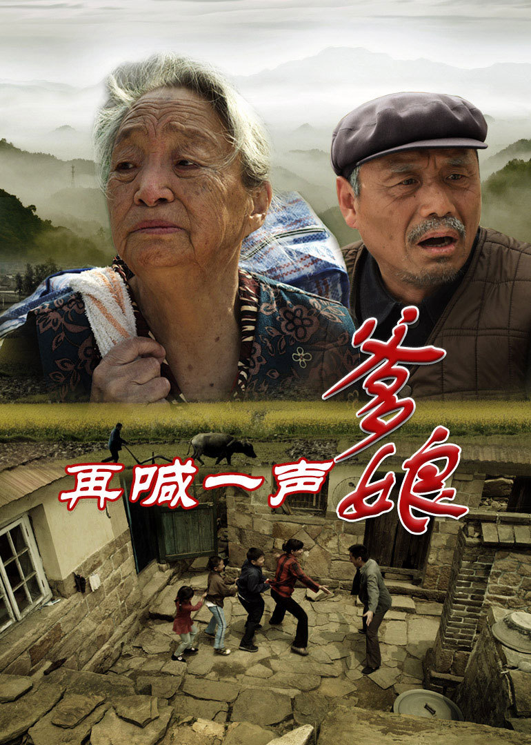 2016年5月上映的高分电影汇总,【必看推荐】建议收藏