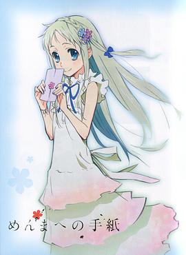 2012年3月上映的高分电影汇总,【必看推荐】建议收藏