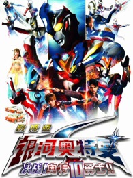 2015年3月上映的高分动漫汇总,有没有你心里的高分动漫