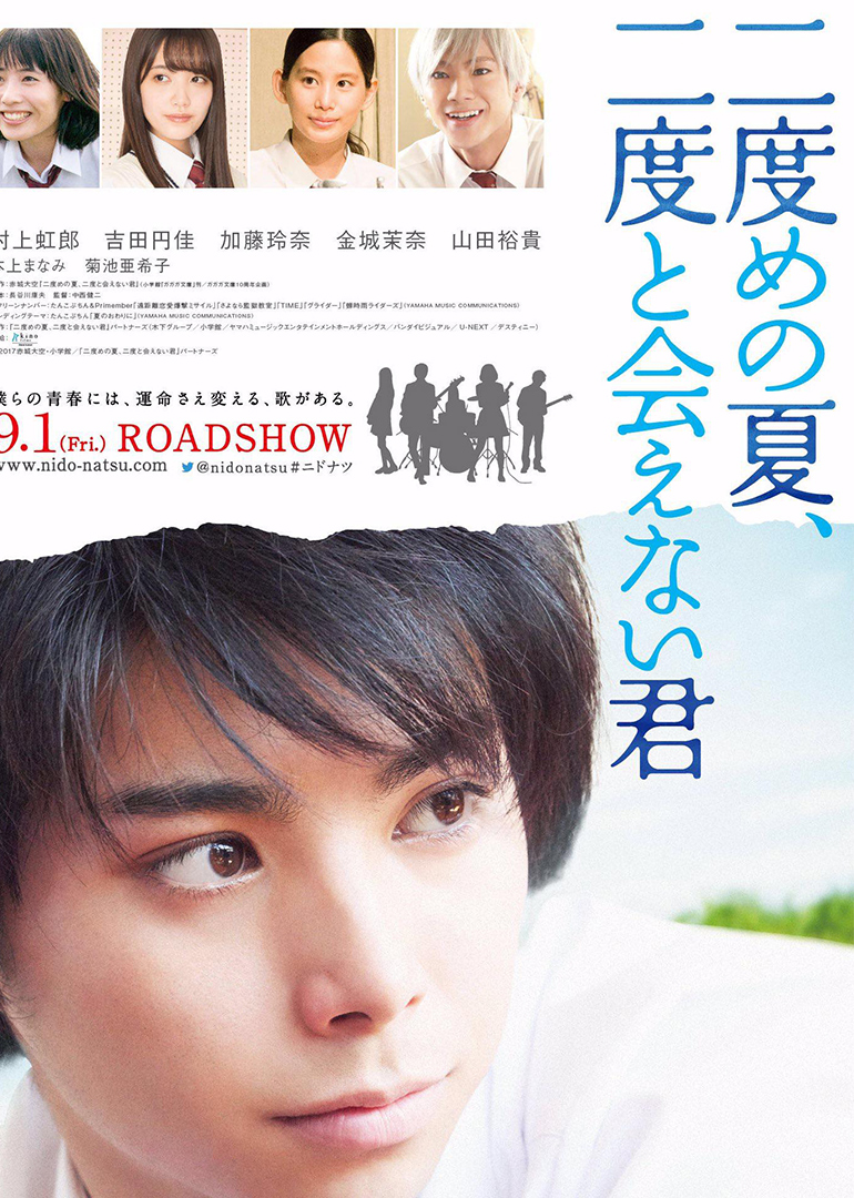 2017年6月上映的高分电影汇总,【必看推荐】建议收藏