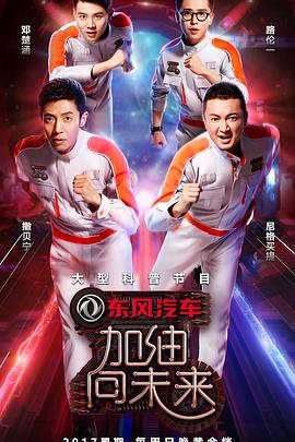 2017年7月上映的高分电影汇总,【必看推荐】建议收藏