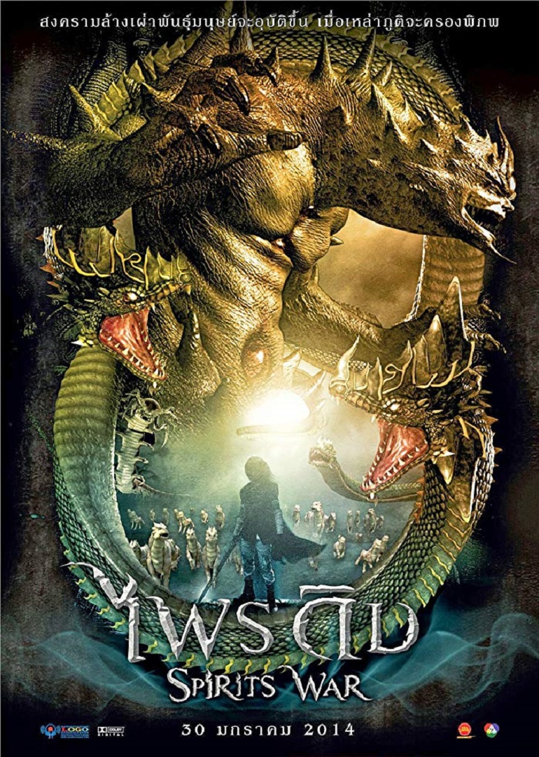 2014年5月上映的高分电影汇总,【必看推荐】建议收藏