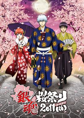 2011年8月上映的高分电影汇总,【必看推荐】建议收藏