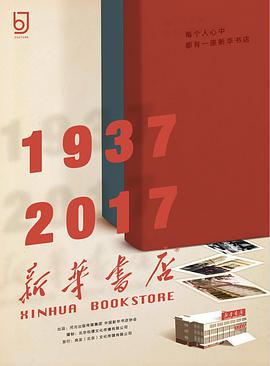 2017年4月播出的高分电视剧汇总,你追过哪部?