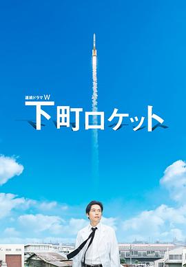 2011年8月播出的高分电视剧汇总,你追过哪部?