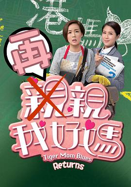 2017年11月播出的高分电视剧汇总,你追过哪部?