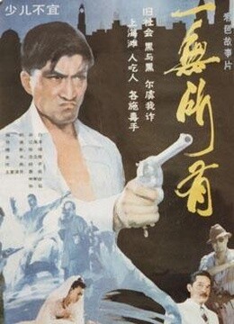 2019年6月上映的高分电影汇总,【必看推荐】建议收藏