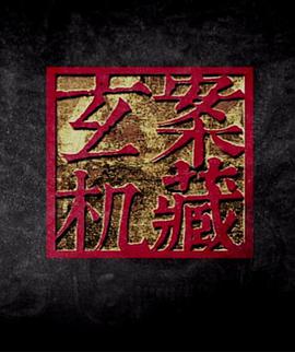 2013年11月上映的高分电影汇总,【必看推荐】建议收藏