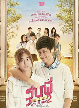 2016年12月播出的高分电视剧汇总,你追过哪部?