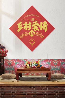 2022年1月播出的高分电视剧汇总,你追过哪部?