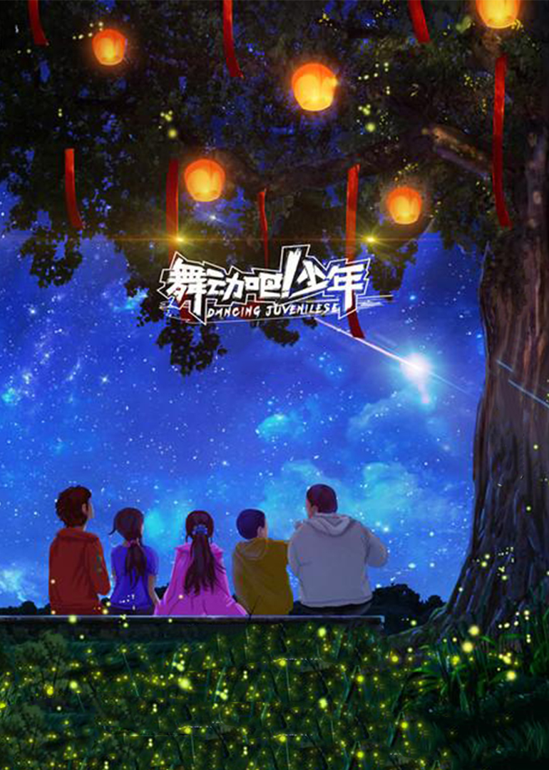 2019年7月上映的高分电影汇总,【必看推荐】建议收藏