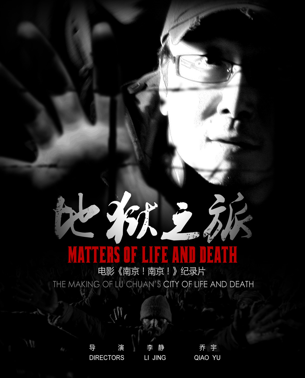 2012年7月上映的高分电影汇总,【必看推荐】建议收藏