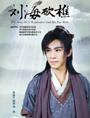 2014年1月播出的高分电视剧汇总,你追过哪部?