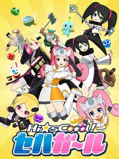 2014年10月上映的高分动漫汇总,有没有你心里的高分动漫