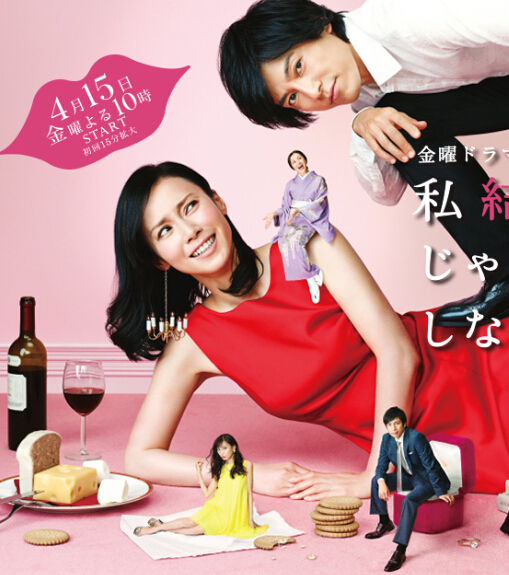 2016年4月上映的高分电影汇总,【必看推荐】建议收藏