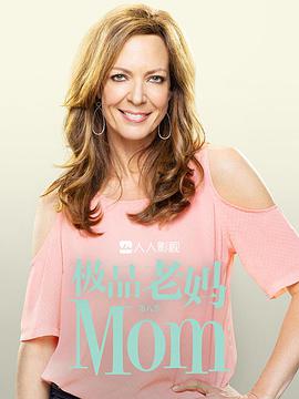 2020年11月播出的高分电视剧汇总,你追过哪部?