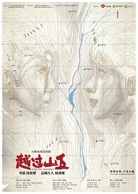 2020年10月上映的高分电影汇总,【必看推荐】建议收藏