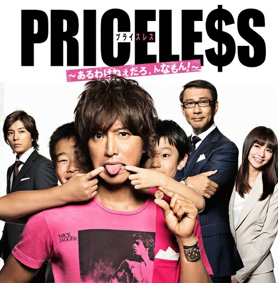 2012年10月上映的高分电影汇总,【必看推荐】建议收藏