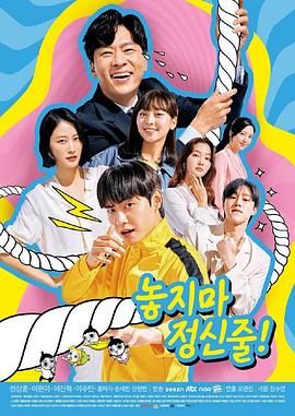 2020年7月上映的高分电影汇总,【必看推荐】建议收藏