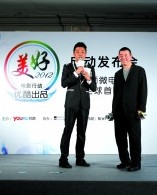 2012年3月上映的高分电影汇总,【必看推荐】建议收藏