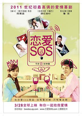 2011年3月播出的高分电视剧汇总,你追过哪部?