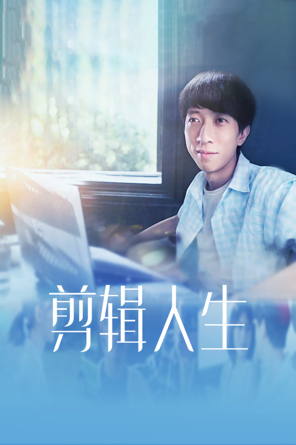 2014年7月上映的高分电影汇总,【必看推荐】建议收藏