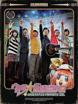 2011年10月上映的高分电影汇总,【必看推荐】建议收藏