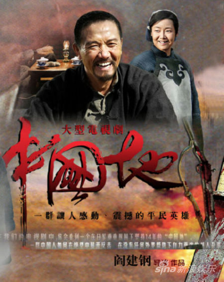 2011年7月上映的高分电影汇总,【必看推荐】建议收藏