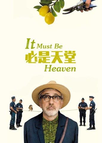 2019年12月上映的高分电影汇总,【必看推荐】建议收藏