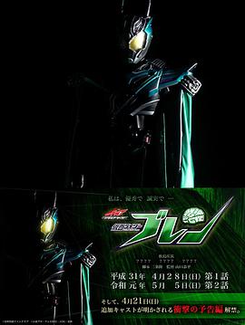 2019年4月上映的高分电影汇总,【必看推荐】建议收藏