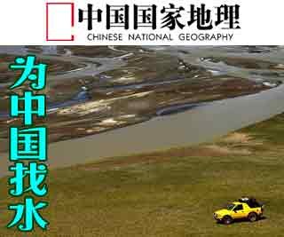 2010年1月上映的高分电影汇总,【必看推荐】建议收藏