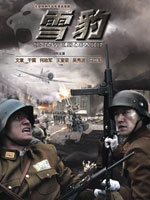 2010年7月上映的高分电影汇总,【必看推荐】建议收藏