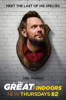 2016年10月播出的高分电视剧汇总,你追过哪部?