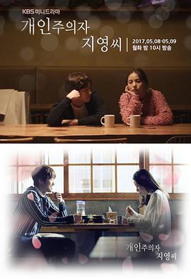 2017年5月播出的高分电视剧汇总,你追过哪部?