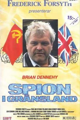 Pride and Extreme Prejudice