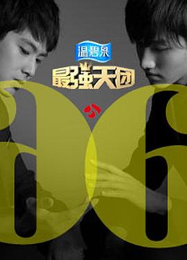 2014年8月播出的高分电视剧汇总,你追过哪部?