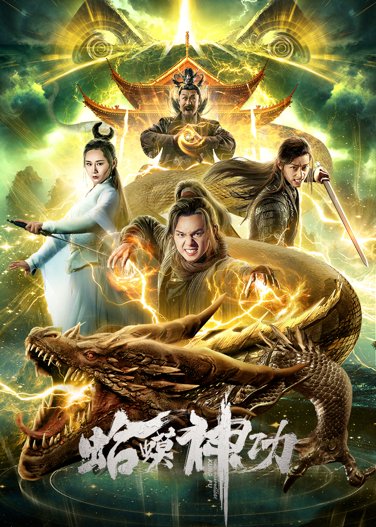 2019年9月上映的高分电影汇总,【必看推荐】建议收藏