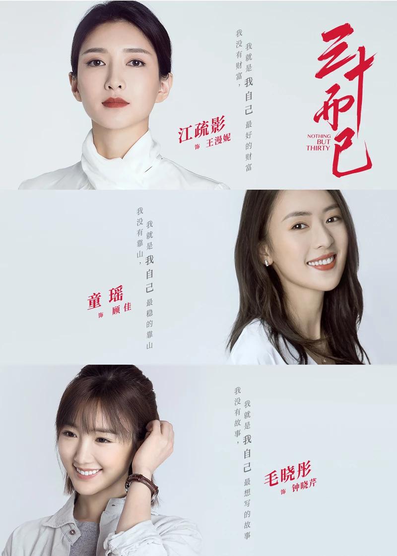 2020年7月上映的高分电影汇总,【必看推荐】建议收藏