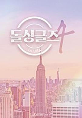 2023年7月播出的高分电视剧汇总,你追过哪部?