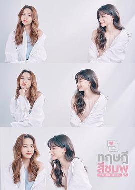 2022年11月播出的高分电视剧汇总,你追过哪部?