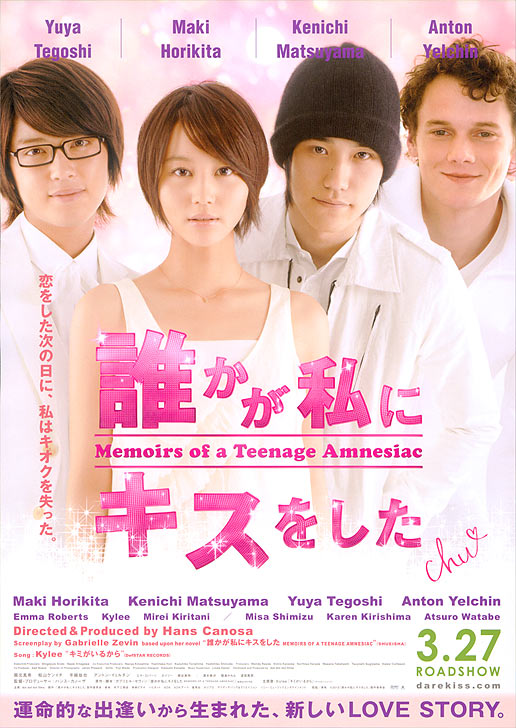 2010年3月上映的高分电影汇总,【必看推荐】建议收藏